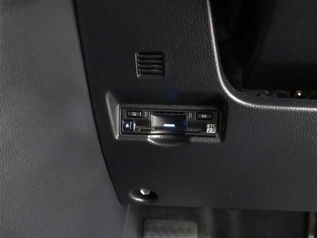 ノア ハイブリッドX(15枚目)