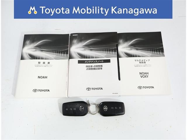 ノア ハイブリッドX(33枚目)