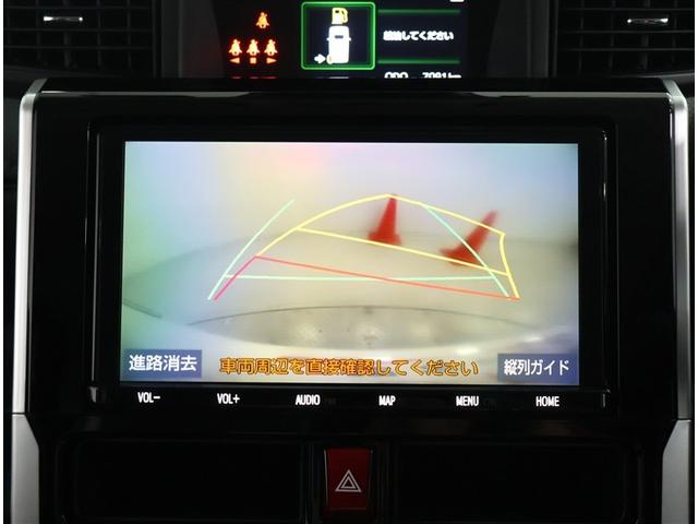 ルーミー カスタムG トヨタ認定中古車 禁煙 ワンオーナー 9インチ純正ナビ フルセグTV バックカメラ ETC2.0 前後ドライブレコーダー LEDヘッドライト 両側パワースライドドア 自動(衝突被害軽減)ブレーキ(9枚目)