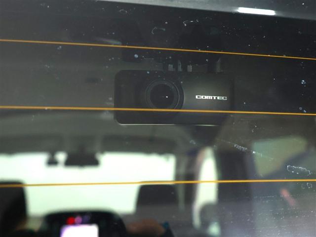 ルーミー カスタムG トヨタ認定中古車 禁煙 ワンオーナー 9インチ純正ナビ フルセグTV バックカメラ ETC2.0 前後ドライブレコーダー LEDヘッドライト 両側パワースライドドア 自動(衝突被害軽減)ブレーキ(13枚目)