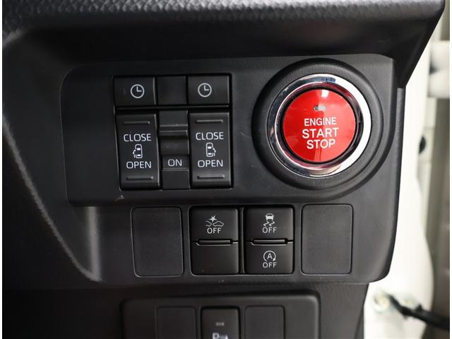 ルーミー カスタムG トヨタ認定中古車 禁煙 ワンオーナー 9インチ純正ナビ フルセグTV バックカメラ ETC2.0 前後ドライブレコーダー LEDヘッドライト 両側パワースライドドア 自動(衝突被害軽減)ブレーキ(16枚目)