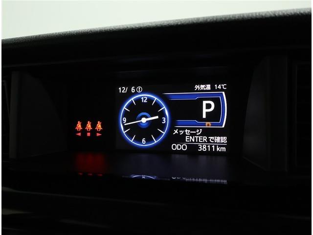 ルーミー カスタムG トヨタ認定中古車 禁煙 ワンオーナー パノラミックビューモニター 9インチ純正ナビ 後席モニター ETC2.0 前後ドラレコ シートヒーター 両側パワースライドドア 自動(衝突被害軽減)ブレーキ(16枚目)