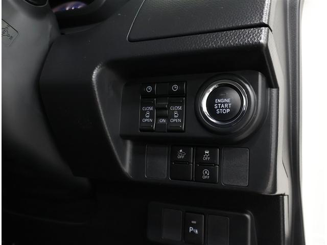 ルーミー カスタムG トヨタ認定中古車 禁煙 ワンオーナー パノラミックビューモニター 9インチ純正ナビ 後席モニター ETC2.0 前後ドラレコ シートヒーター 両側パワースライドドア 自動(衝突被害軽減)ブレーキ(17枚目)