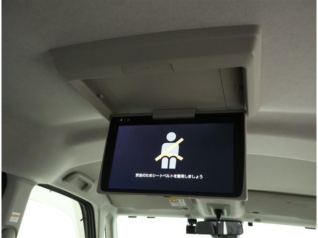 ルーミー カスタムG トヨタ認定中古車 禁煙 ワンオーナー パノラミックビューモニター 9インチ純正ナビ 後席モニター ETC2.0 前後ドラレコ シートヒーター 両側パワースライドドア 自動(衝突被害軽減)ブレーキ(22枚目)