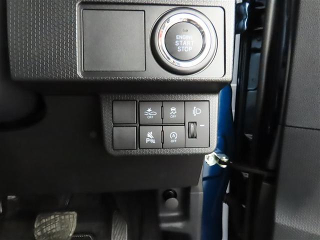 タント L 禁煙 スマートアシスト クリアランスソナー LEDヘッドライト スマートキー 両側スライドドア 自動(衝突被害軽減)ブレーキ(13枚目)