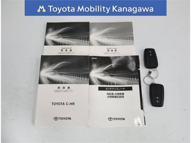 Ｃ－ＨＲ Ｓ　ＧＲスポーツ（30枚目）