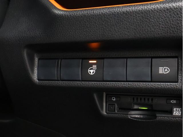 �n���h���q�[�^�[�X�C�b�`���n���h���̍��E�̃O���b�v����g�߂邱�Ƃ��ł��܂��B