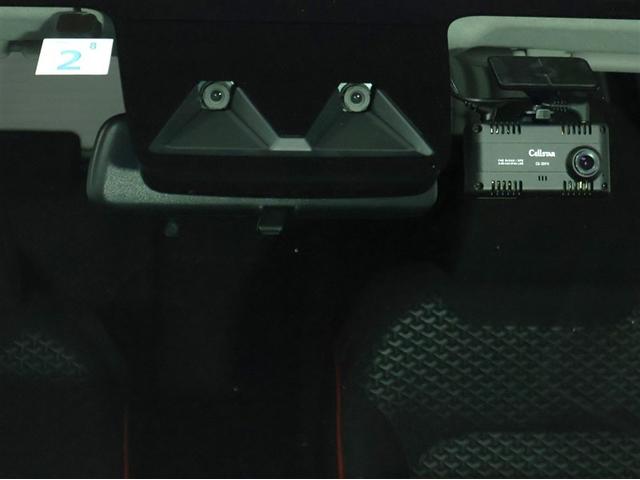 ライズ Ｇ　トヨタ認定中古車　禁煙　ワンオーナー　パノラミックビューモニター　ディスプレイオーディオ　フルセグＴＶ　ＥＴＣ２．０　前後ドライブレコーダー　ブラインドスポットモニター　自動（衝突被害軽減）ブレーキ（13枚目）