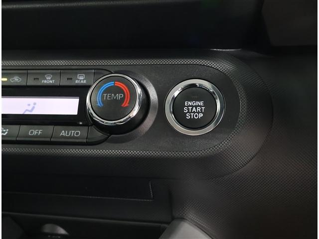 ライズ Ｇ　トヨタ認定中古車　禁煙　ワンオーナー　パノラミックビューモニター　ディスプレイオーディオ　フルセグＴＶ　ＥＴＣ２．０　前後ドライブレコーダー　ブラインドスポットモニター　自動（衝突被害軽減）ブレーキ（17枚目）