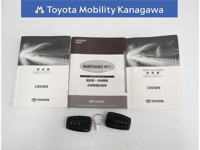 �L�^�낪����΂��̃N���}�̐�������킩����S�ł��B�戵������������܂��̂Ŏg�����ɍ������Ƃ��ł����ɗ����܂��B