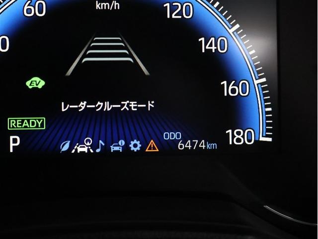 ノア ハイブリッドＳ－Ｚ（14枚目）