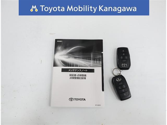 ノア ハイブリッドＳ－Ｚ（33枚目）