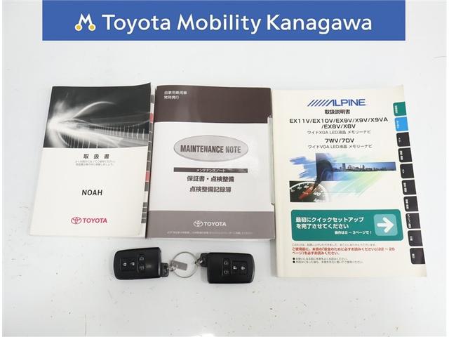 �L�^�낪����΂��̃N���}�̐�������킩����S�ł��B�戵������������܂��̂Ŏg�����ɍ������Ƃ��ł����ɗ����܂��B