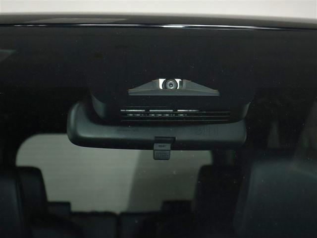 ヴォクシー ハイブリッドＳ－Ｚ（9枚目）