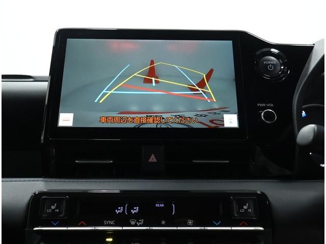 ヴォクシー ハイブリッドＳ－Ｚ（8枚目）