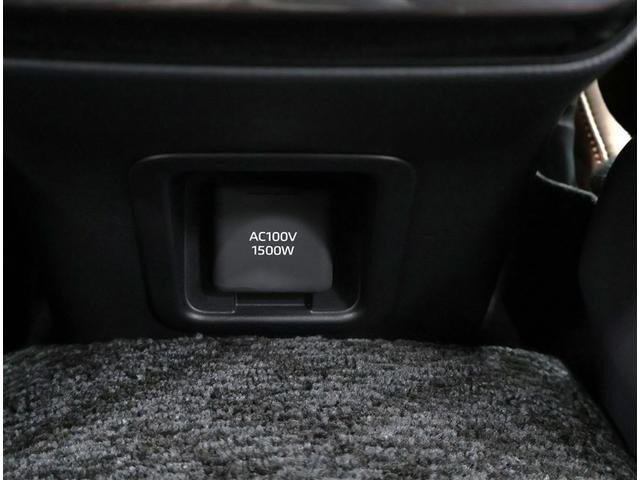 �`�b�d���@�`�b�P�O�O�u�E�P�T�O�O�v�@�����R���Z���g�i�Z���^�[�R���\�[���{�b�N�X����j