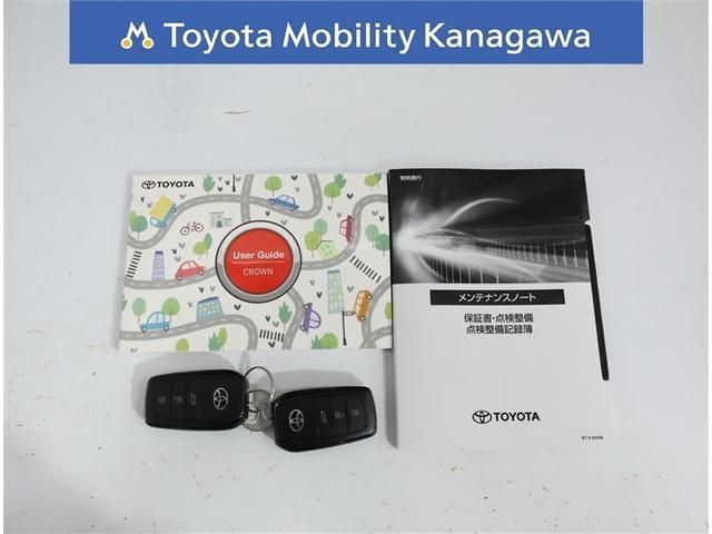 �L�^�낪����΂��̃N���}�̐�������킩����S�ł��B�戵������������܂��̂Ŏg�����ɍ������Ƃ��ł����ɗ����܂��B