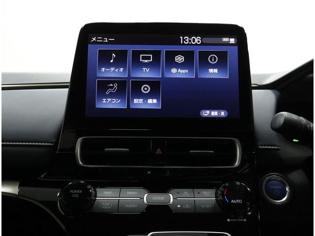 アクア Ｚ　トヨタ認定中古車　禁煙　ワンオーナー　純正ディスプレイオーディオ　ＥＴＣ　シートヒーター　パノラミックビューモニター　パワーシート　ＡＣ１００Ｖ電源　フロントフォグランプ　ブラインドスポットモニター（7枚目）