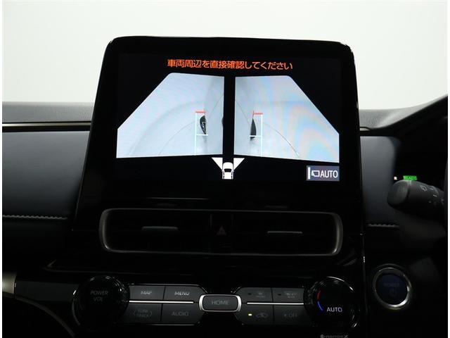 アクア Ｚ　トヨタ認定中古車　禁煙　ワンオーナー　純正ディスプレイオーディオ　ＥＴＣ　シートヒーター　パノラミックビューモニター　パワーシート　ＡＣ１００Ｖ電源　フロントフォグランプ　ブラインドスポットモニター（10枚目）