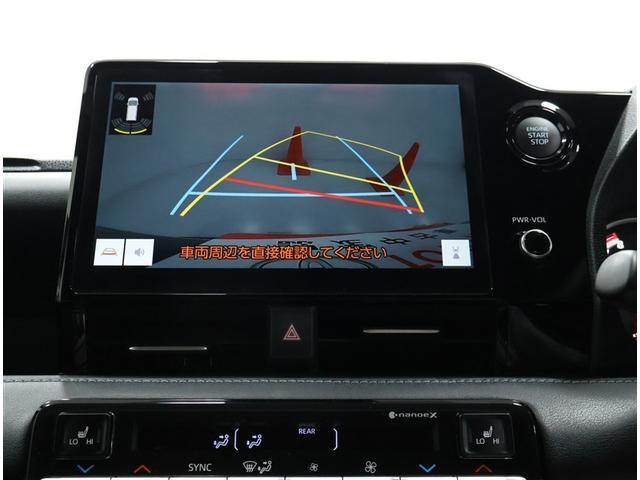 ����̌�������S�����͂�����o�b�N�K�C�h���j�^�[�t�F�o�b�N����Ƃ��̃A�V�X�g���C���������Ċy�X�o�b�N�I�Ԍɓ����c�񒓎Ԃ��T�|�[�g���A���Ȓ��Ԃ����S�ł��I�������������Ȃ������ł��l��