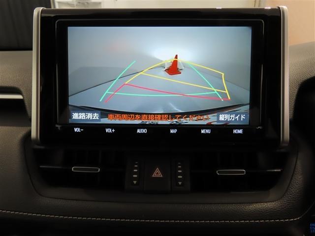 RAV4 G トヨタ認定中古車 禁煙 ワンオーナー 9インチ純正ナビ バックカメラ ETC2.0 前後ドラレコ ブラインドスポットモニター パワーバックドア デジタルインナーミラー 自動(衝突被害軽減)ブレーキ(7枚目)