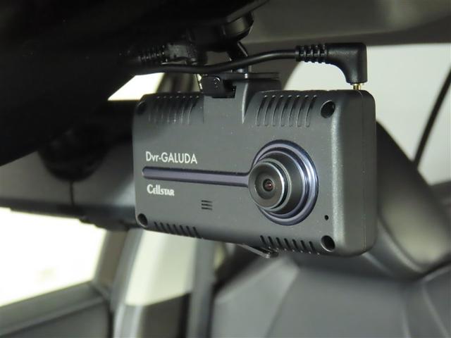 RAV4 G トヨタ認定中古車 禁煙 ワンオーナー 9インチ純正ナビ バックカメラ ETC2.0 前後ドラレコ ブラインドスポットモニター パワーバックドア デジタルインナーミラー 自動(衝突被害軽減)ブレーキ(21枚目)