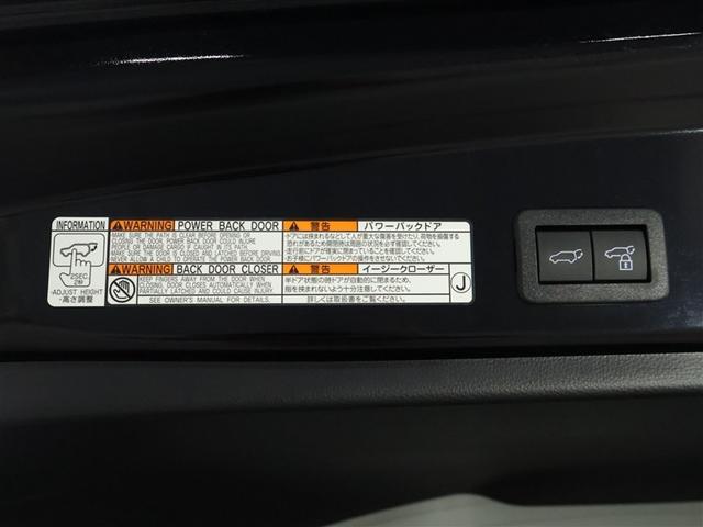 �p���[�o�b�N�h�A�����I�����Q�[�g�̃X�C�b�`�����������Ńo�b�N�h�A���܂�܂��I�^�]�Ȏ��肩����J�̑��삪�ł��܂���