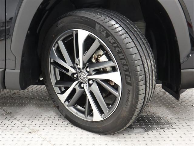 �g���^�����P�W�C���`�A�A���~�z�C�[�������Ńt�@�b�V���i�u�����G�R�m�~�[�I�����čX�ɏ��S�n�̌���Ɉ�������Ă��܂��B