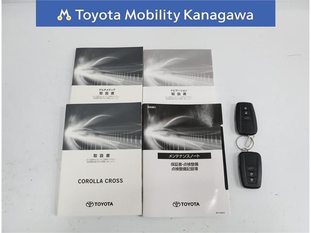 �L�^�낪����΂��̃N���}�̐�������킩����S�ł��B�戵������������܂��̂Ŏg�����ɍ������Ƃ��ł����ɗ����܂��B