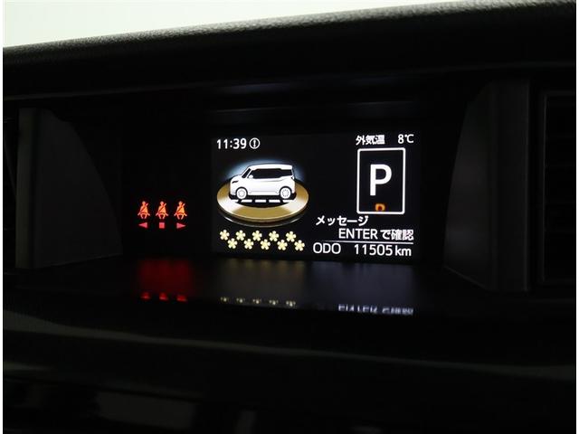 ルーミー G-T トヨタ認定中古車 禁煙 ワンオーナー 純正ナビ フルセグTV バックカメラ ETC2.0 前後ドラレコ LEDヘッドライト 両側パワースライドドア 自動(衝突被害軽減)ブレーキ(15枚目)