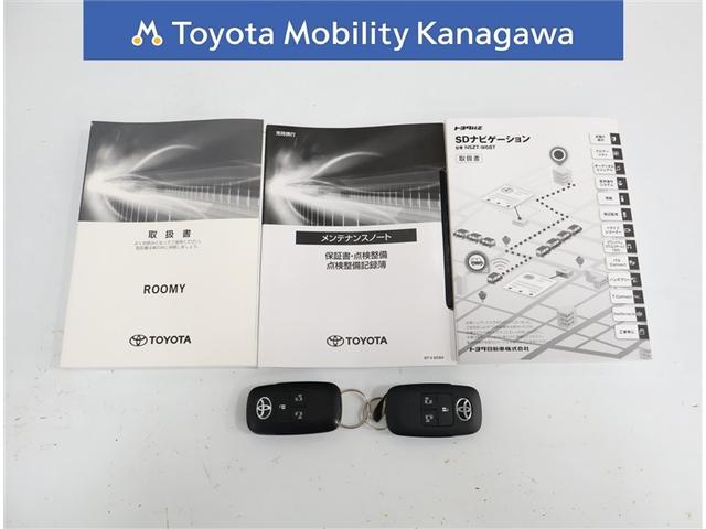 ルーミー G-T トヨタ認定中古車 禁煙 ワンオーナー 純正ナビ フルセグTV バックカメラ ETC2.0 前後ドラレコ LEDヘッドライト 両側パワースライドドア 自動(衝突被害軽減)ブレーキ(28枚目)