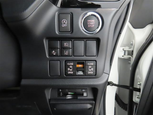 ヴォクシー ＺＳ　煌ＩＩ（14枚目）