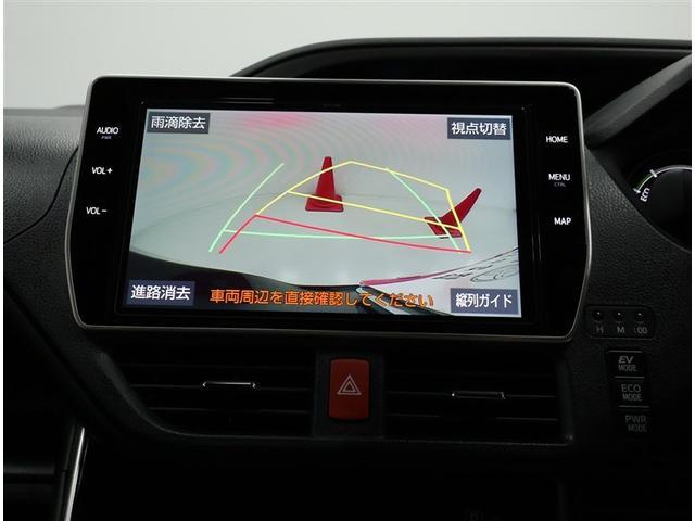 ヴォクシー ハイブリッドＺＳ　煌ＩＩＩ　トヨタ認定中古車　ワンオーナー　１０インチ純正ナビ　フルセグＴＶ　バックカメラ　ＥＴＣ２．０　クリアランスソナー　両側パワースライドドア　シートヒーター　自動（衝突被害軽減）ブレーキ（8枚目）