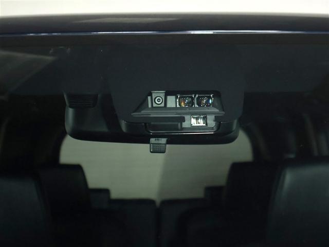 ヴォクシー ハイブリッドＺＳ　煌ＩＩＩ　トヨタ認定中古車　ワンオーナー　１０インチ純正ナビ　フルセグＴＶ　バックカメラ　ＥＴＣ２．０　クリアランスソナー　両側パワースライドドア　シートヒーター　自動（衝突被害軽減）ブレーキ（10枚目）