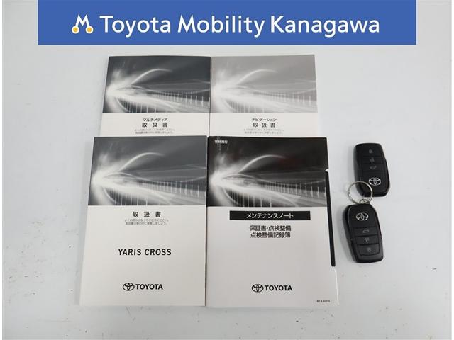 ヤリスクロス ハイブリッドＺ　トヨタ認定中古車　ワンオーナー　モデリスタエアロ　パノラミックビューモニター　純正ＤＡナビ　ＥＴＣ２．０　ブラインドスポットモニター　パワーバックドア　シートヒーター　自動（衝突被害軽減）ブレーキ（34枚目）