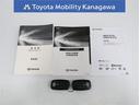 Ｇ　トヨタ認定中古車　ワンオーナー　純正ナビ　フルセグＴＶ　バックカメラ　ＥＴＣ　前後ドライブレコーダー　クリアランスソナー　ＬＥＤヘッドライト　１６インチ純正アルミホイール　自動（衝突被害軽減）ブレーキ（29枚目）