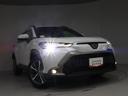 Z トヨタ認定中古車 禁煙 ワンオーナー パノラミックビューモニター ディスプレイオーディオ ETC ドライブレコーダー ブラインドスポットモニター パワーバックドア 自動(衝突被害軽減)ブレーキ(28枚目)