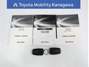 Z トヨタ認定中古車 禁煙 ワンオーナー パノラミックビューモニター ディスプレイオーディオ ETC ドライブレコーダー ブラインドスポットモニター パワーバックドア 自動(衝突被害軽減)ブレーキ(32枚目)