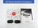 ハイブリッドZ トヨタ認定中古車 禁煙 ワンオーナー パノラミックビューモニター 純正DAナビ ETC2.0 前後ドライブレコーダー ブラインドスポットモニター 両側パワースライドドア 自動(衝突被害軽減)ブレーキ(32枚目)