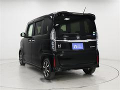 �ڤ���Ź�κݤˤϡ��߸˳�ǧ��˺��ʤ��ۤ��Ǥ�����Ѥߤβ�ǽ�����������ޤ��Τǡ�����Ź�κݤˤϤ����äˤƺ߸ˤ�̵ͭ�򤴳�ǧ���������� 2