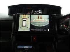 �ѥΥ�ߥå��ӥ塼��˥����������ȥåץӥ塼���ե���ȥӥ塼����ξ�˼���դ����ե���ȡ������ɡ��Хå������α�����������Ʋ��̾��ɽ�������뤳�Ȥǡ���®���α�ž������������֤Ǥ��� 6