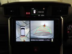 �����θ�����¿����Ϥ�����Хå������ɥ�˥����ա��Хå�����Ȥ��Υ������ȥ饤��⤢�äƳڡ��Хå����ָ�����������֤򥵥ݡ��Ȥ���������֤�¿��Ǥ�������⤦�������ʤ������Ǥ��͢� 5