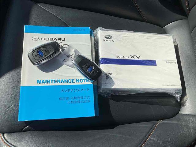 ＸＶ ２．０ｉ－Ｓ　アイサイト　４ＷＤ　ドライブレコーダー　ＥＴＣ　バックカメラ　オートクルーズコントロール　レーンアシスト　衝突被害軽減システム　ナビ　オートライト　ＬＥＤヘッドランプ　アルミホイール　スマートキー（26枚目）