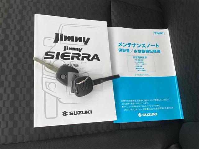 ジムニー XG 4WD クリアランスソナー レーンアシスト 衝突被害軽減システム キーレスエントリー アイドリングストップ MT ESC エアコン パワーウィンドウ 運転席エアバッグ 助手席エアバッグ(10枚目)