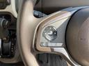 Ｌ・スロープ　福祉車輌　ドライブレコーダー　ＥＴＣ　バックカメラ　両側電動スライドドア　ナビ　クリアランスソナー　オートクルーズコントロール　レーンアシスト　衝突被害軽減システム　オートライト　スマートキー（25枚目）