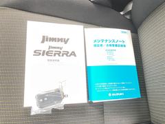 ֤μʤƤפǤڤˤ䲼ʤΤõΣ椬ˤޤ 7