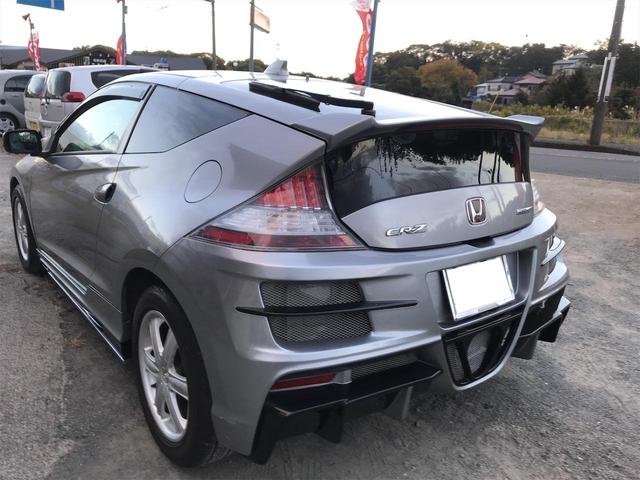 α HDDナビ フルセグTV バックモニター ETC HID クルーズコントロール スマートキー 記録簿付き ワンオーナー車 DVD再生 16インチアルミホイール(9枚目)
