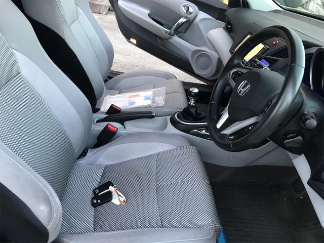 α HDDナビ フルセグTV バックモニター ETC HID クルーズコントロール スマートキー 記録簿付き ワンオーナー車 DVD再生 16インチアルミホイール(13枚目)