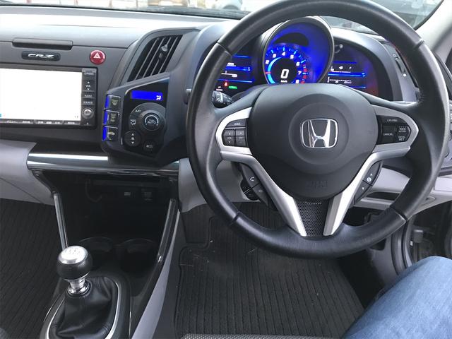 α HDDナビ フルセグTV バックモニター ETC HID クルーズコントロール スマートキー 記録簿付き ワンオーナー車 DVD再生 16インチアルミホイール(15枚目)