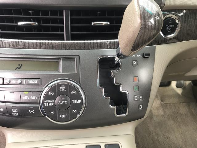 TOYOTA ESTIMA HYBRID X